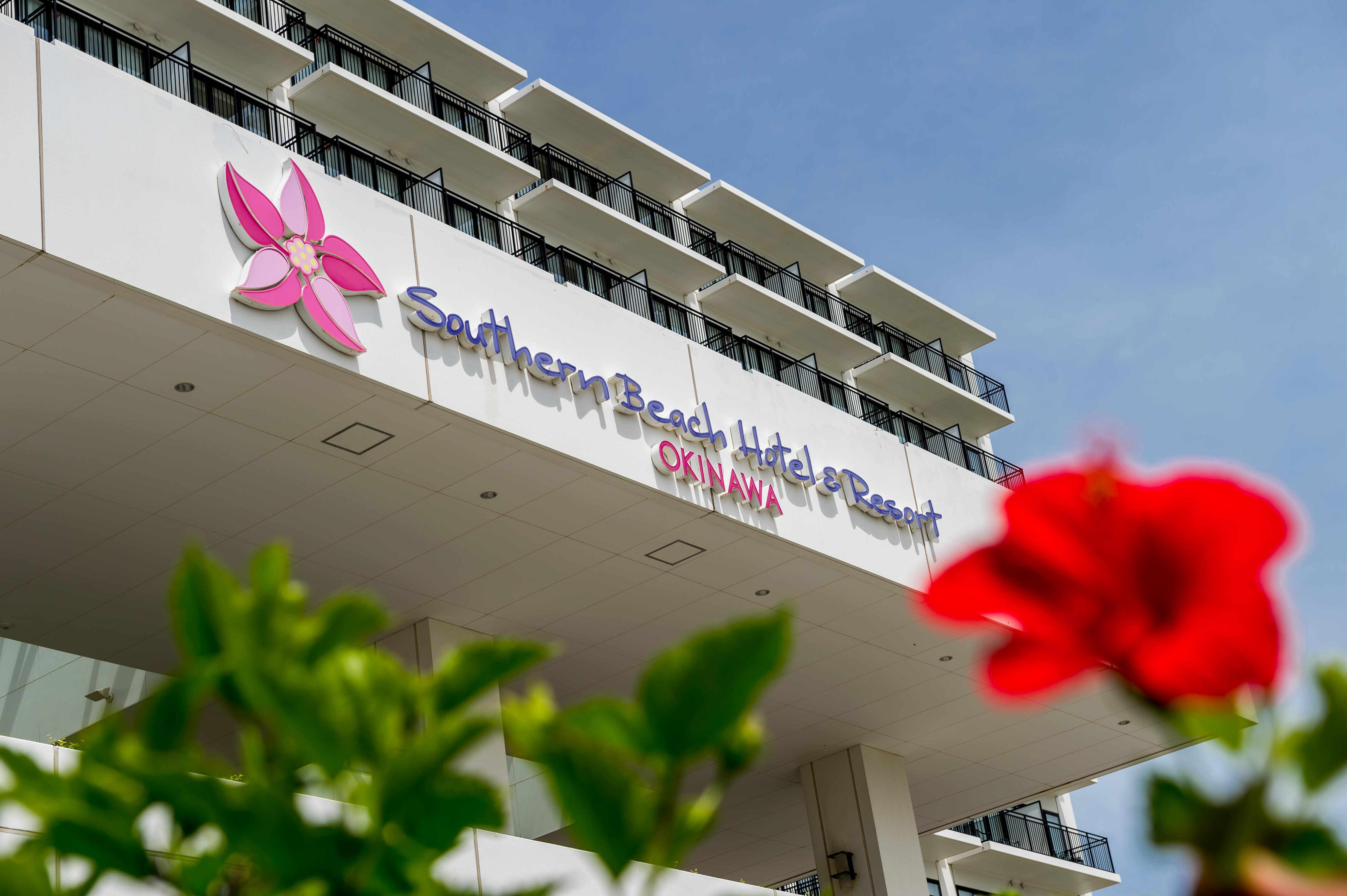 Southern Beach Hotel & Resort Itoman Exteriör bild